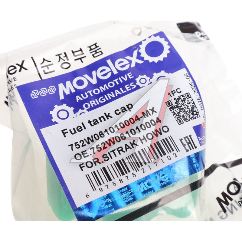 Expansion tank cap SITRAK HOWO TORERO