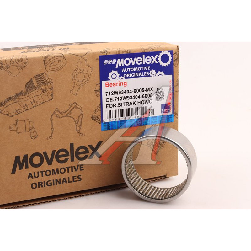 Brake shaft bearing (VGD95 axle) (42x52x20) SITRAK HOWO TORERO