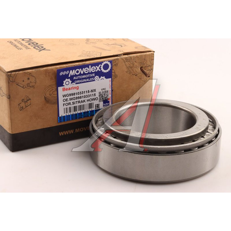 Rear axle gearbox bearing SITRAK HOWO TORERO