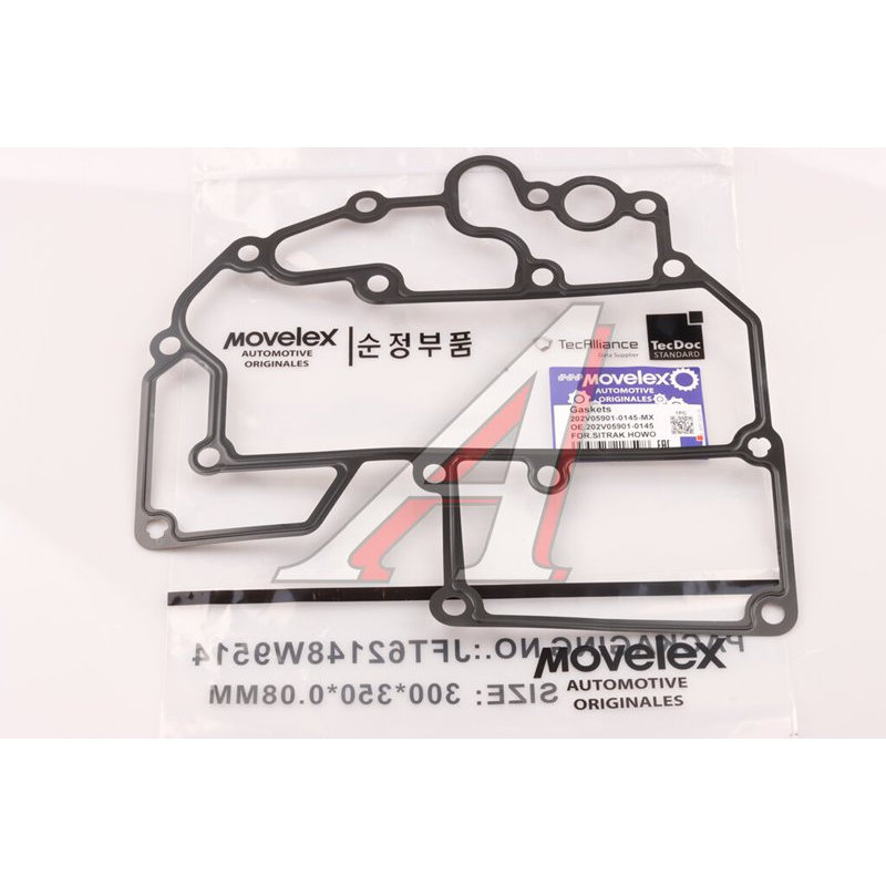 Engine oil filter housing gasket SITRAK HOWO MC11 TORERO