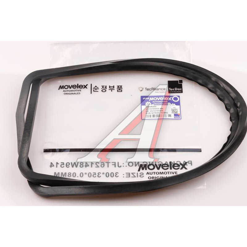 Oil pan gasket SITRAK HOWO WD615, WP10 TORERO
