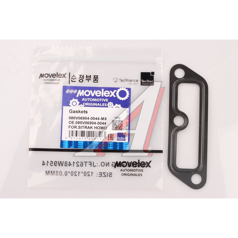 Thermostat housing gasket SITRAK HOWO TORERO