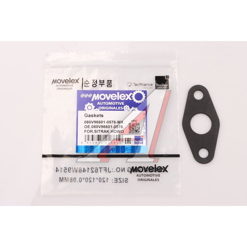 Oil drain line gasket SITRAK HOWO TKR TORERO