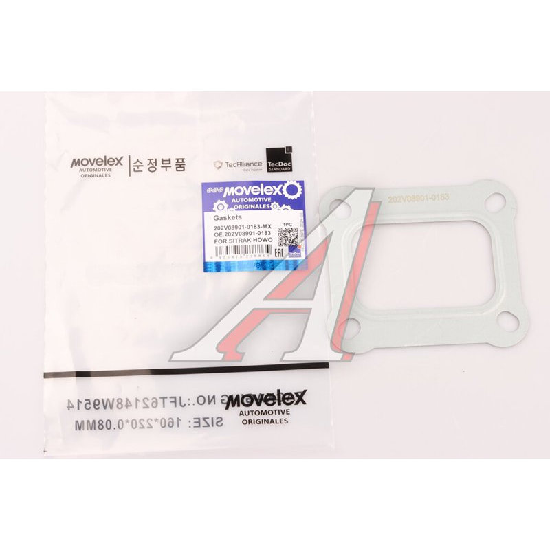 Turbocharger gasket SITRAK HOWO TORERO